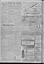 giornale/TO00185815/1920/n.58, 4 ed/004